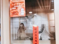 -白兔子密室(长寿路店)