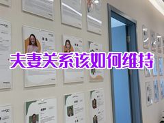 -曼朗心理咨询·青少年儿童·婚姻家庭职场