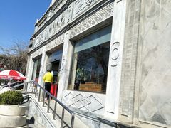 -晋阳饭庄(虎坊桥店)