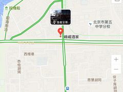 -峨嵋酒家(地安门店)