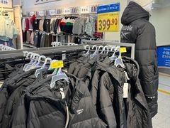 -嘉华国际商业中心