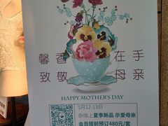 -杂咖zacup(领展中心城店)