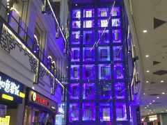 -永旺梦乐城(常熟新区店)