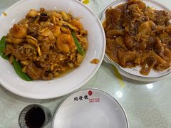 -同发号饭庄(复兴路店)