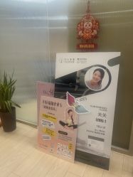 -归位瑜伽＆普拉提馆
