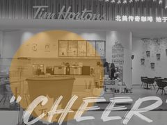 -Tims天好咖啡·贝果(渝中来福士店)