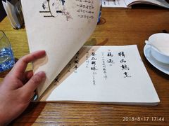 -菩提树·素食餐厅(汇智国际商业中心店)