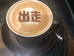 -出走咖啡·面包(宋庄店)