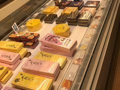 -好利来(东直门银座店)
