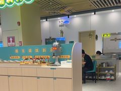 -粤顺渔坊·中山脆肉鲩火锅(清湖店)