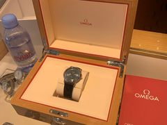 -亨吉利世界名表中心(华润万象城店)