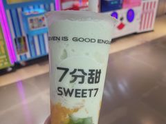 -7分甜(武林银泰店)