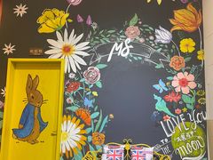 -又见马甲M8融合西餐厅(体育中心店)