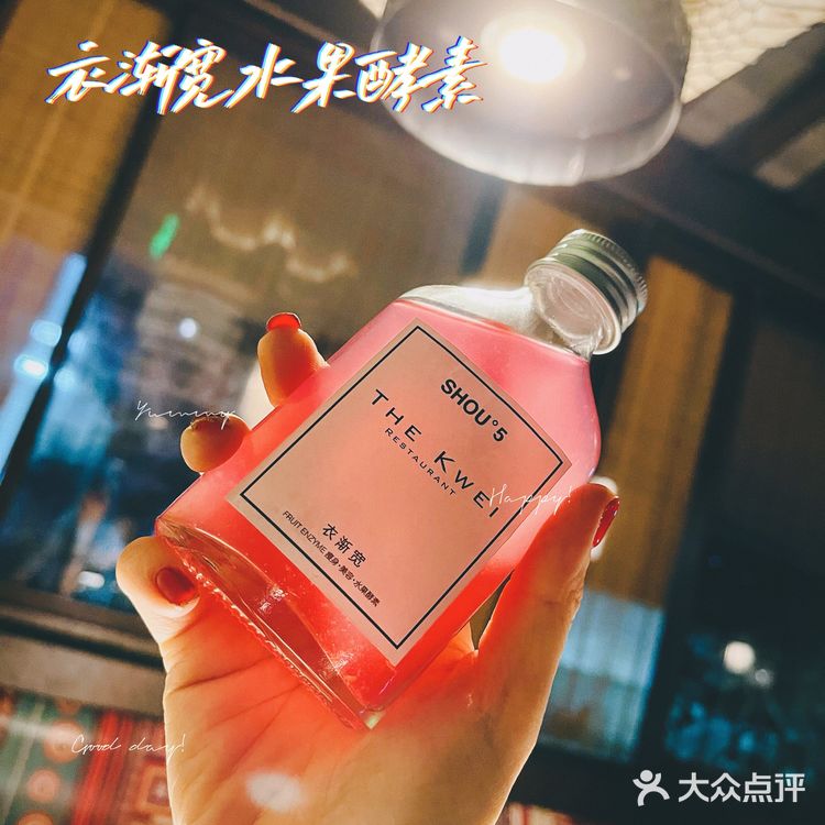 廣州第一杭幫菜｜三秋桂子·十里荷花🌸