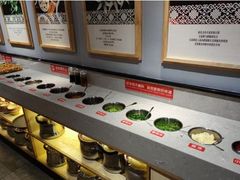 自助调料区-羊来顺冰煮鲜羊铁锅烀羊肉(八卦岭店)