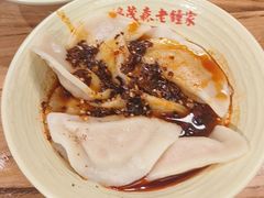 -协茂森老钟家(保利店)