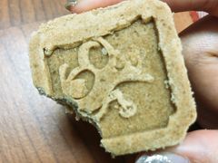 白芝麻糕-曹祥泰(解放路店)
