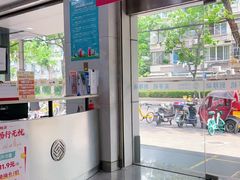 -中国移动(平利路营业厅)