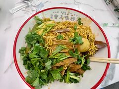 -昆山招商花园城
