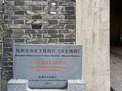 -鼓楼(西湖风景名胜区)