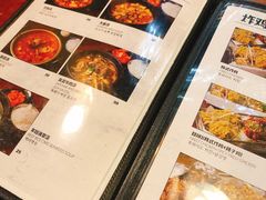 -米屋石锅拌饭(师大店)