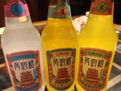 -老宅藕香·湖北菜·非遗藕汤·武昌鱼(黄鹤楼景观店)