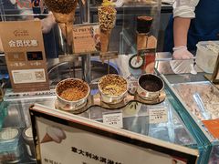 -VENCHI 闻绮(北京国贸商城店)