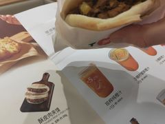 -西贝(苏州绿宝广场店)