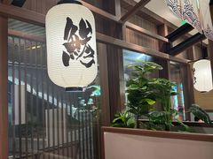 -沼津港精致料理·寿喜烧·烧鸟(漕河泾印象城店)