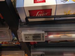 -盒马鲜生(悦峰店)