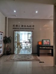 -艾博尔医院