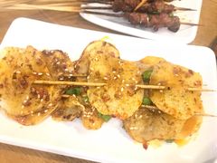 香烤小土豆-有家生煎(三里屯店)