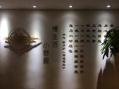 -朴境采耳·足道按摩(科学大道旗舰店)