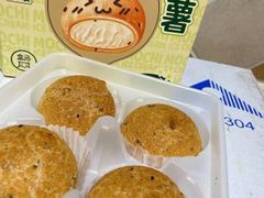 -盒马鲜生(杭州运河上街店)