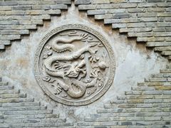 android_upload_pic-福1039(愚园路店)