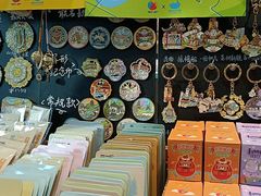 -猫的天空之城概念书店(苏州平江店)