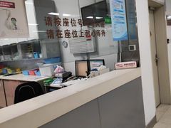 -上海市第一人民医院(松江南部)