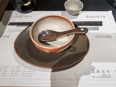 -山缓缓火锅(上海闵行龙湖店)