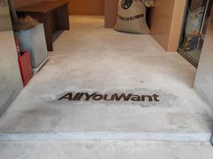 -The Roastery By AllYouWant(福田店)