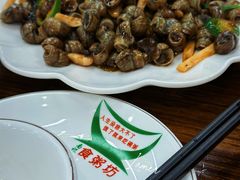 -南记食粥坊·宵夜大排档(莲花总店)