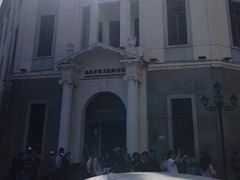 -汕头开埠文化陈列馆