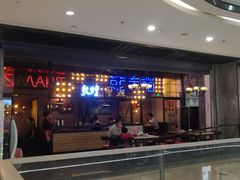 -敦煌喜宴(万达广场店)