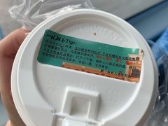 -一杯潮茶·专注潮汕茶饮(朝阳庄店)