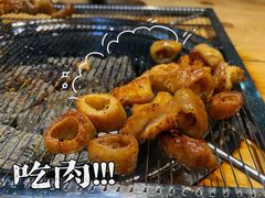 猪大肠-麻蒲碳烤肉(远景路1号店)