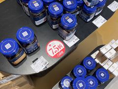 -国药中服免税(北京坊店)