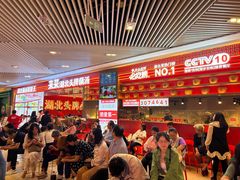 -来菜·湖北头牌藕汤(武商MALL众圆店)