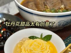 -康师傅私房牛肉面(申虹店)