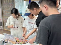 -帝京日语(春熙路旗舰校区)