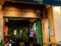 -地理学家咖啡馆