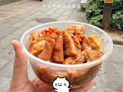 五香牛杂-韦记牛杂汤(清晖园店)